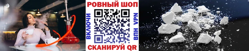 MDMA Грязовец