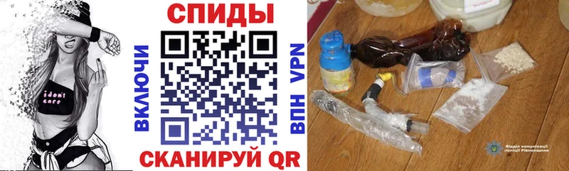 Амфетамин VHQ  купить  сайты  Грязовец 
