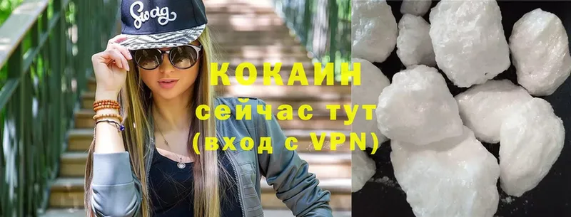 COCAIN Эквадор  Грязовец 