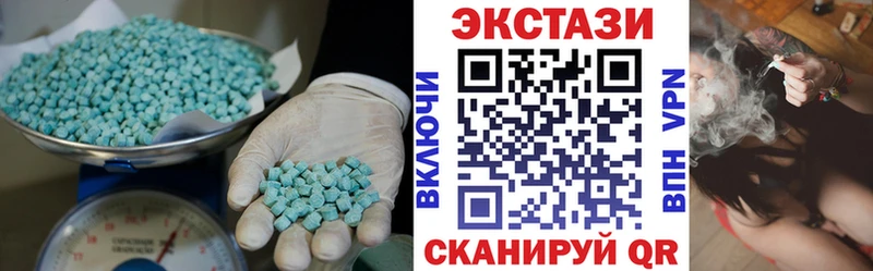 Экстази бентли  OMG tor  Грязовец 