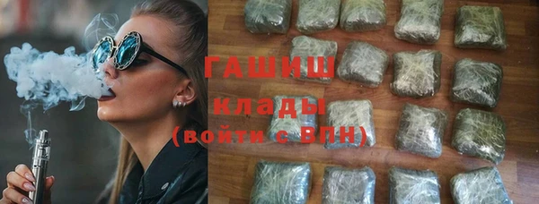 прущий лед Алексин