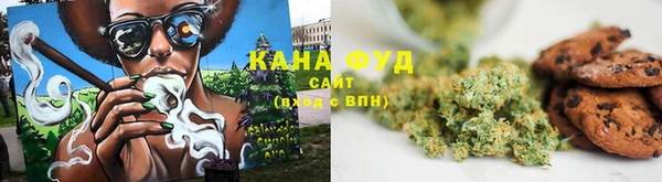 трава Алзамай