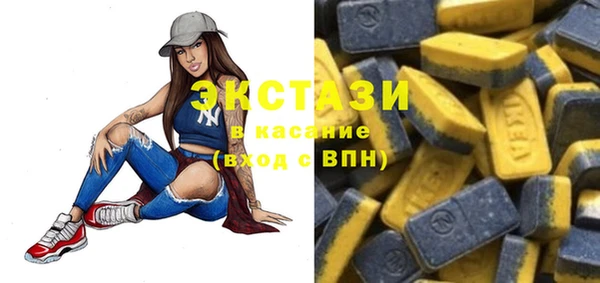 трава Алзамай