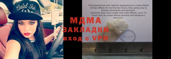 мет Алексеевка