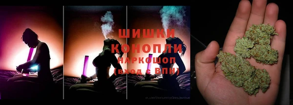 мет Алексеевка