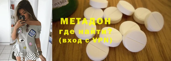 трава Алзамай