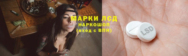 мет Алексеевка