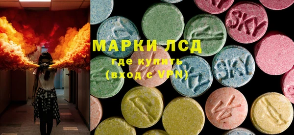 трава Алзамай