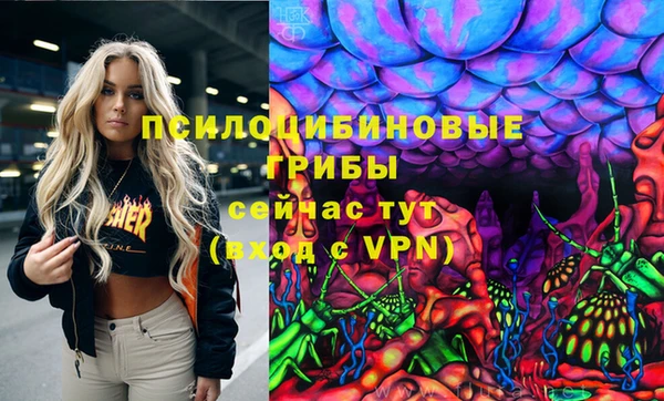 мет Алексеевка