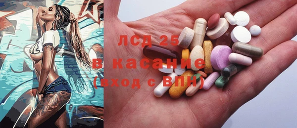 мет Алексеевка
