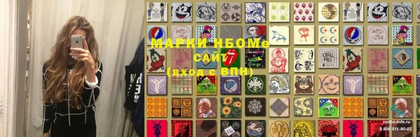 mdma Володарск