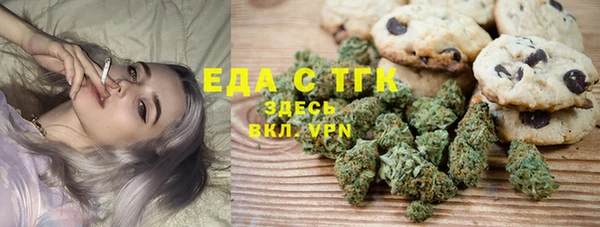 прущий лед Алексин