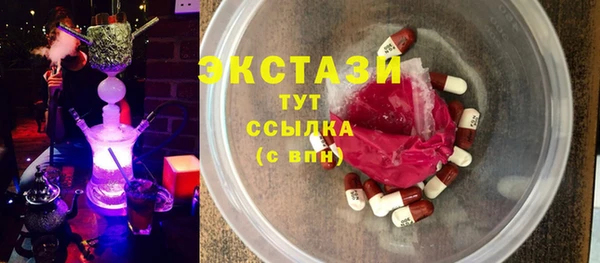 прущий лед Алексин