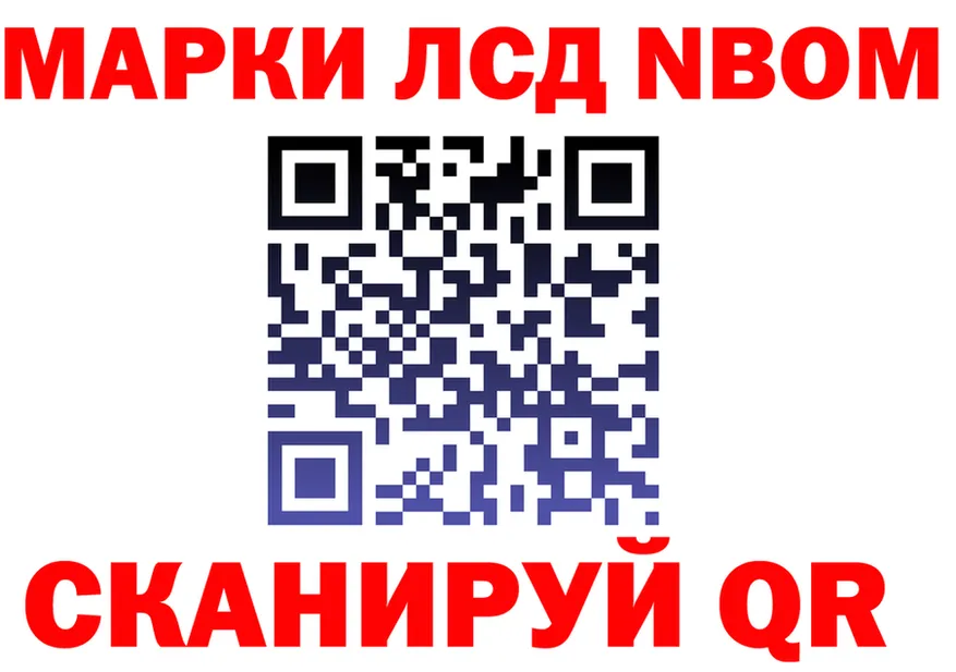 ГАШ VHQ зеркало это гидра Грязовец