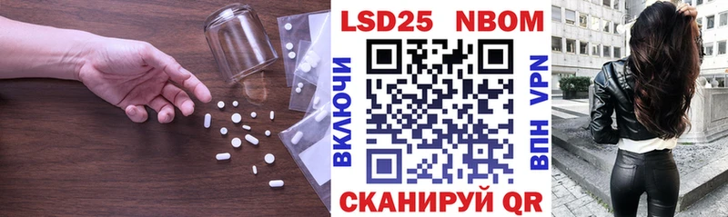 мега ссылка  Грязовец  ЛСД экстази ecstasy 